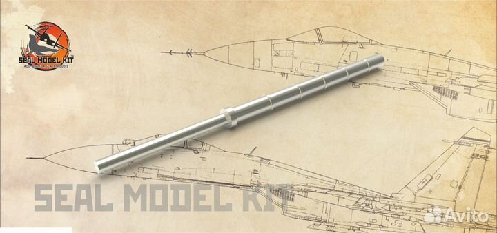 Дополнение из смолы Seal Model Kit smk48025