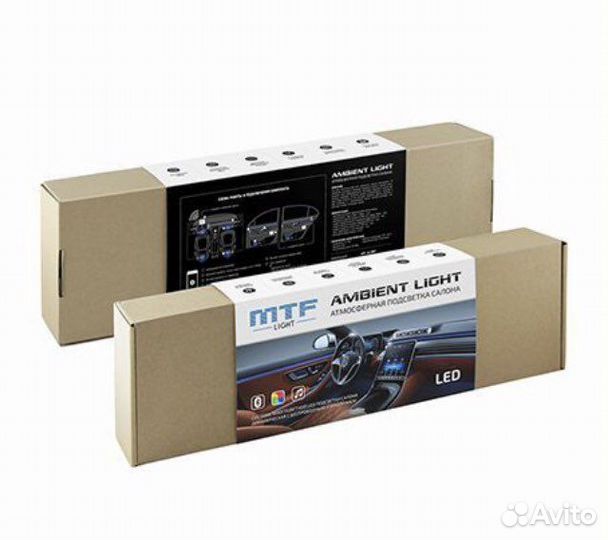 LED подсветка салона MTF Ambient Light