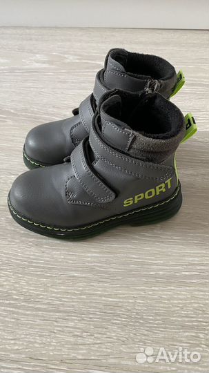 Ботинки детские