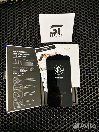 Защитное стекло Remax для iPhone 14 Plus/13 Pro Ma