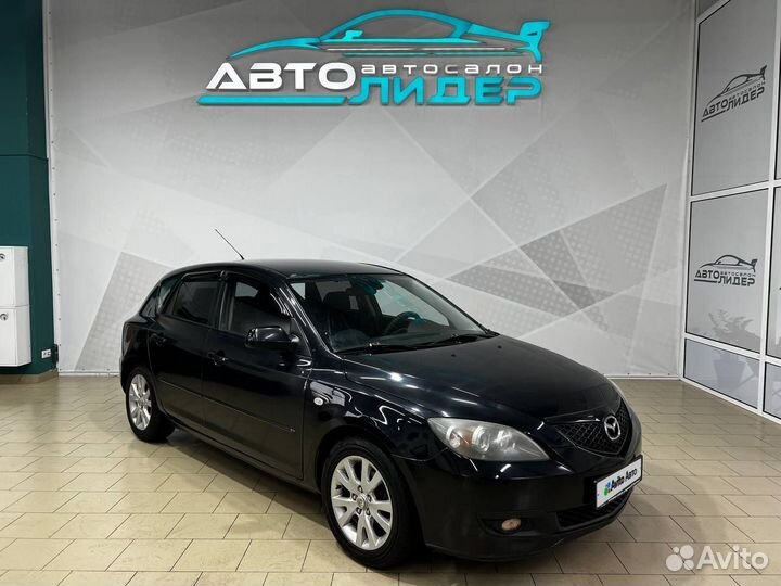 Mazda 3 1.6 AT, 2008, 239 678 км