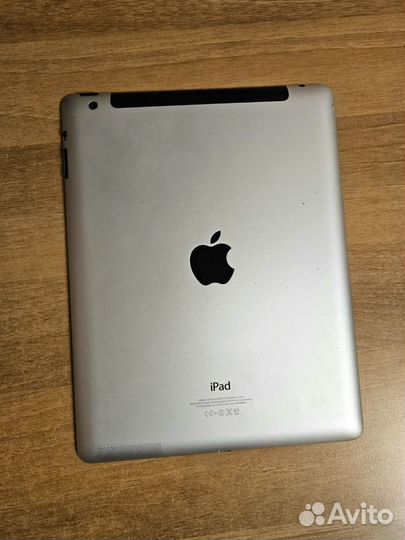 Планшет iPad 4 Wi-Fi + Cellular 32GB (Белый)