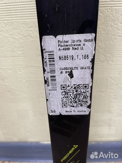 Лыжи беговые fisher carbonlite skate