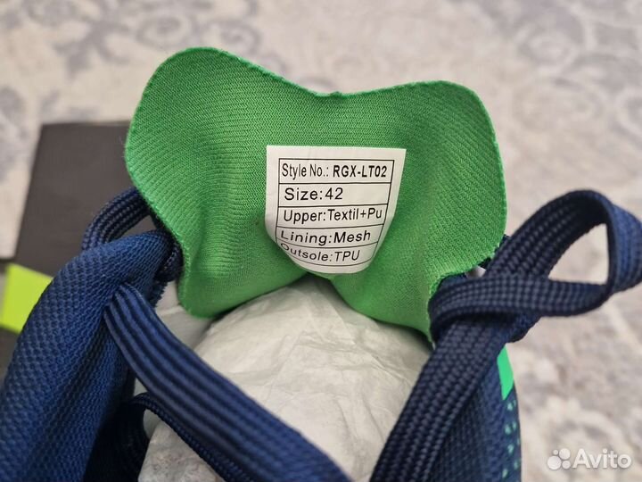 Шиповки легкоатлетические для бега 42 размер