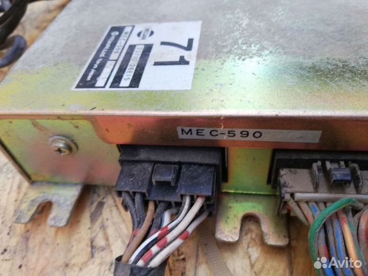 Блок управления двигателем Nissan Bluebird Maxima