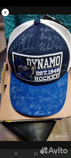 Бейсболка мужская