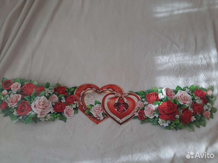 Свадебное украшение