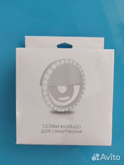 Кольцо для сэлфи