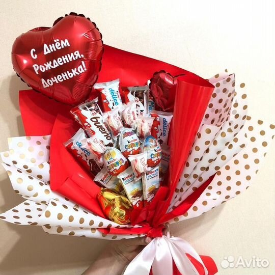 Подарок девушке/ребенку