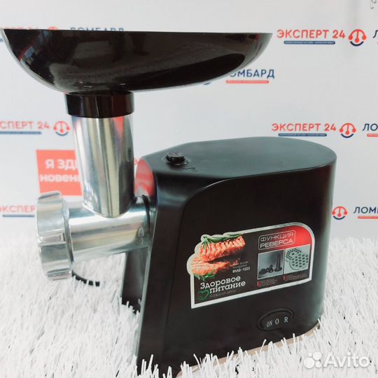 Электромясорубка Redmond RMG-1223 (С9)