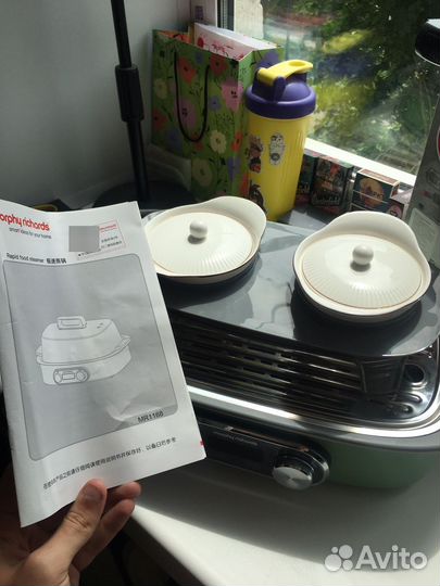 Электрическая пароварка Morphy Richards