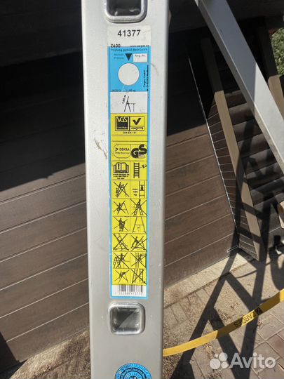 Стремянка Zarges Saferstep S 7 ступеней 41377