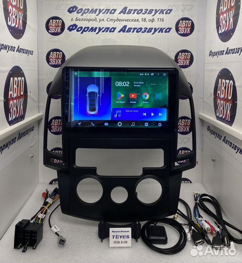 Штатная магнитола Hyundai i30 2007-12 2-32 4 ядра