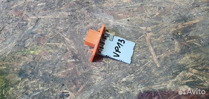 Резистор отопителя Kia Sportage 2016-2021