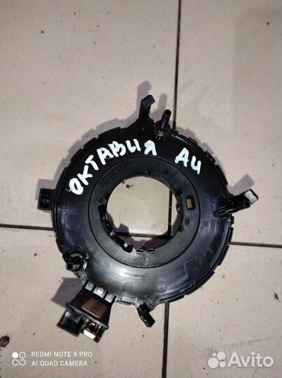 Шлейф подрулевой Skoda Octavia A4 tur