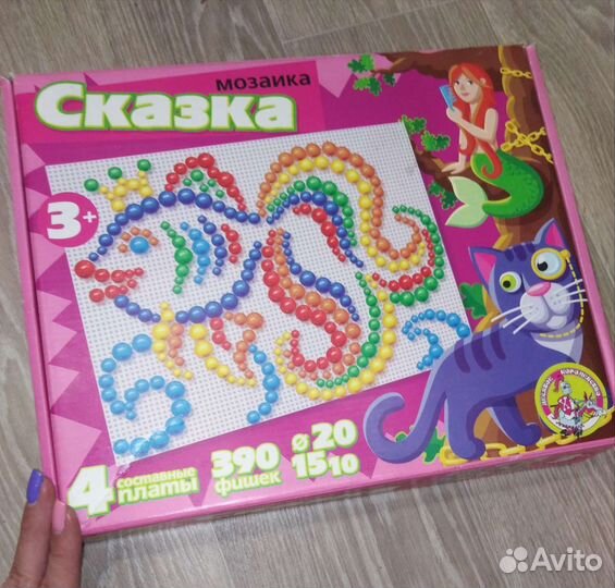 Игрушки пакетом