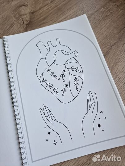 Модная раскраска антистесс