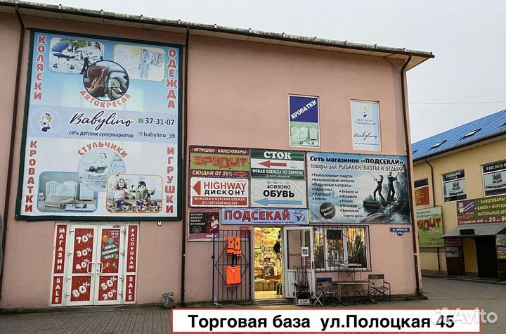 Коптильня двухъярусная 380х280х170 мм