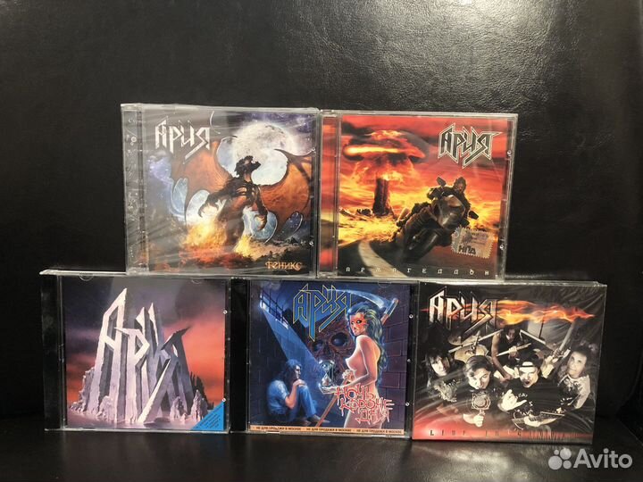 Кипелов - Ария - CD + LP+ MC