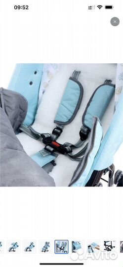 Санки-коляска