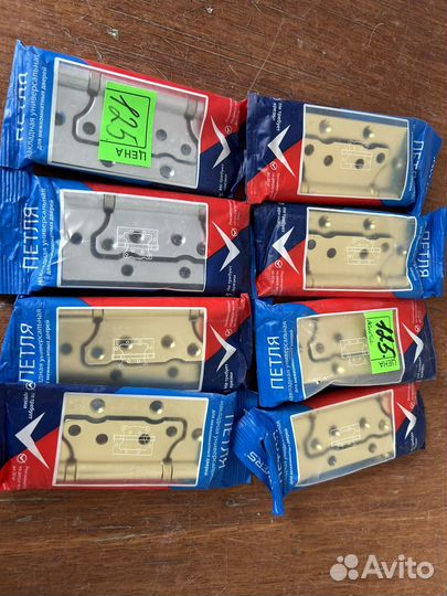 Петли дверные