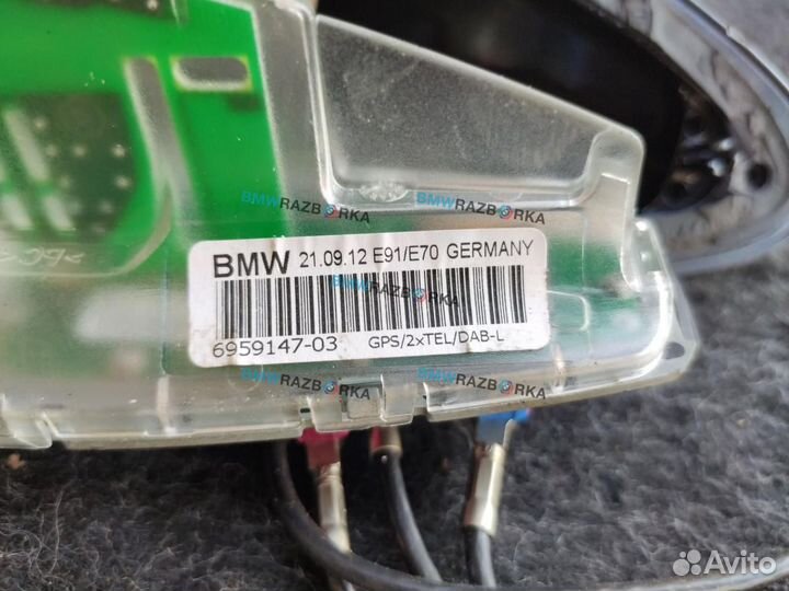 Антенна на крыше BMW X5 E70 рест. 2013 6959147