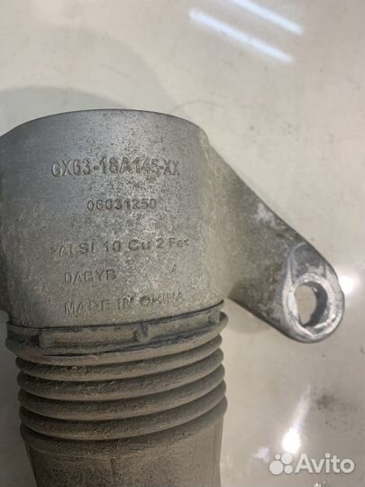 Амортизатор (задний, левый) (Jaguar XE)