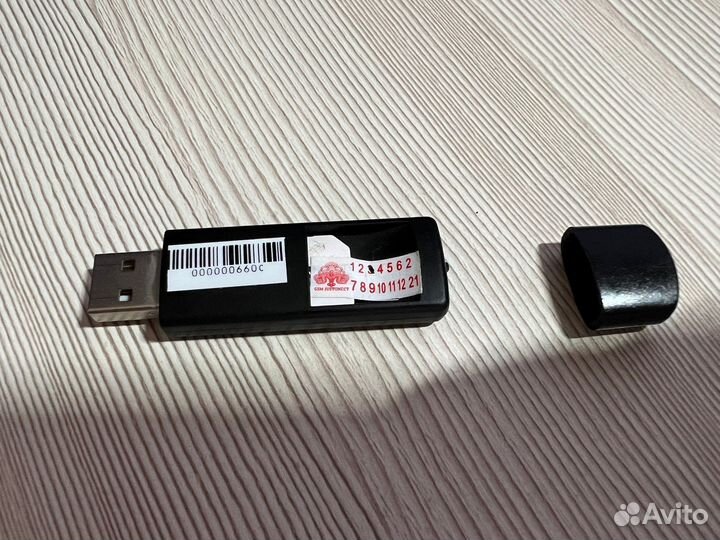 Программатор GSM