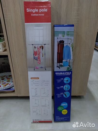 Вешалка стойка напольная для одежды новая