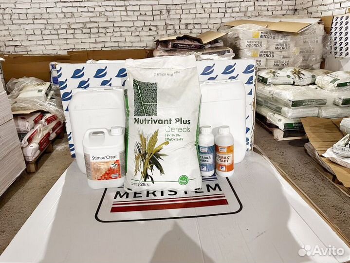 Удобрения Аминомакс