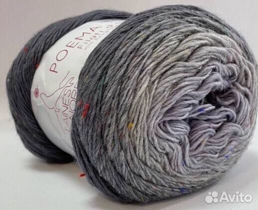 Пряжа Poema Tweed. Меринос