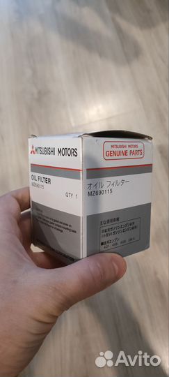 Фильтр Mitsubishi MZ690115
