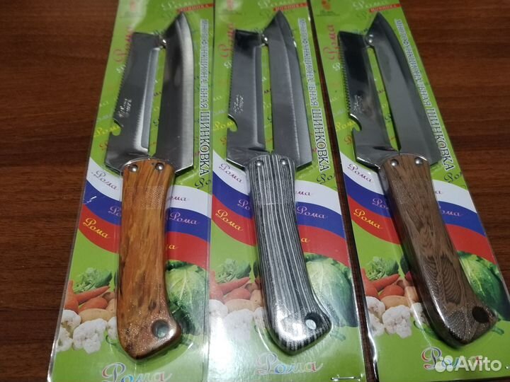 Продам профессиональный шинковочный нож 4/1