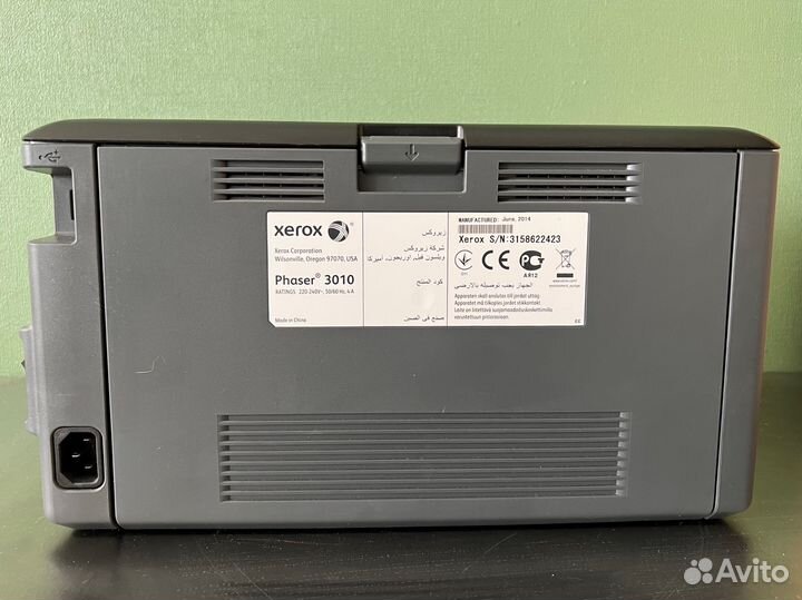 Принтер лазерный