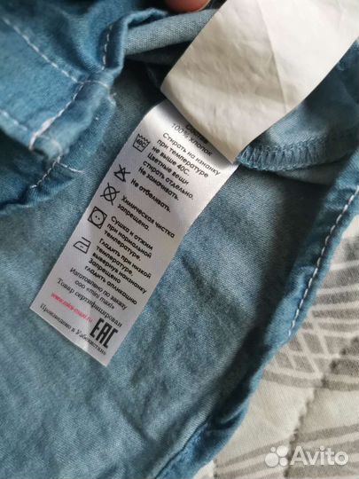 Рубашка для мальчика 104-110