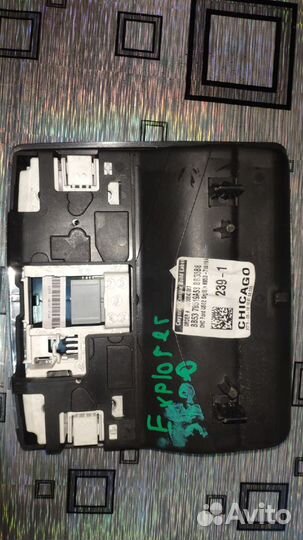 Плафон освещения салона Ford Explorer 5