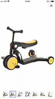 Самокат 3 в 1 Pituso