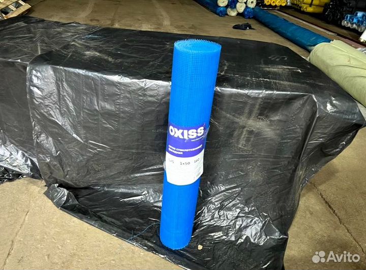 Сетка стеклотканевая фасадная oxiss 5*5 160гр/м2