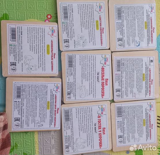 Пазлы smail decor