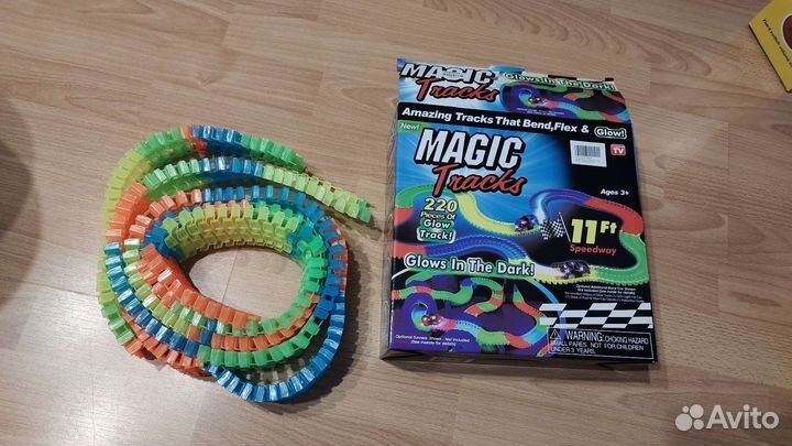 Гибкий трек