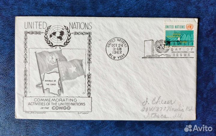 Почтовые конверты первого дня гашения