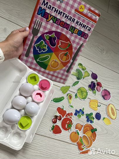 Развивающие игрушки сортер на цвета