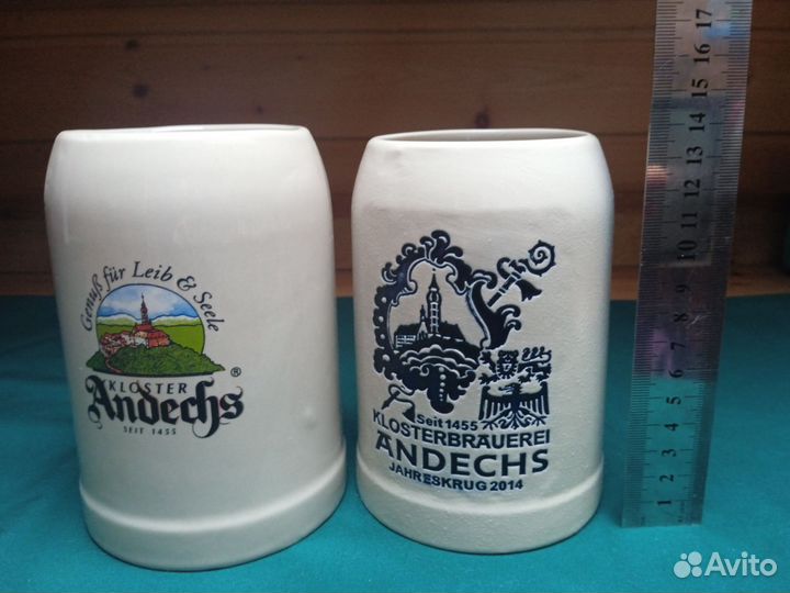 Пивные кружки из Германии 2 шт