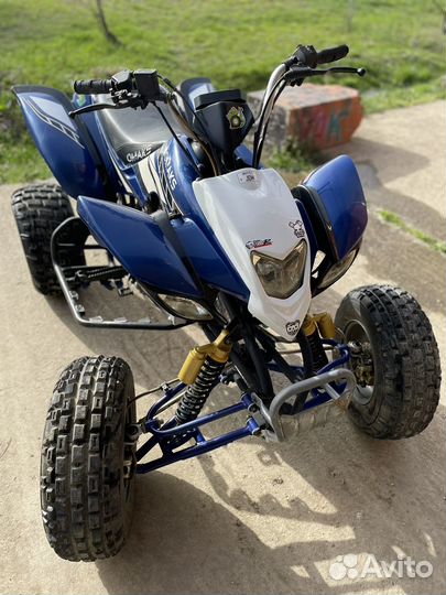 Квадроцикл Omax 250