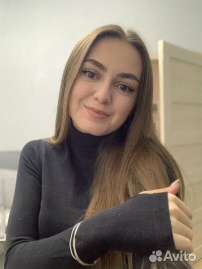 Начинающий специалист