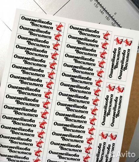 Термобирки для одежды