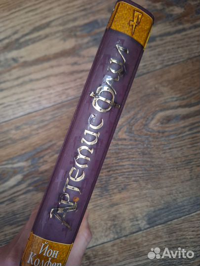 Книги young adult фэнтези