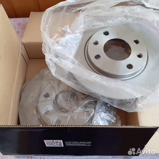 Два передних тормозных диска