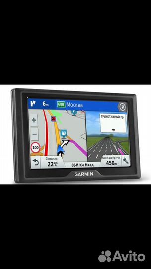 Garmin Drive 51 RUS LMT с картой России