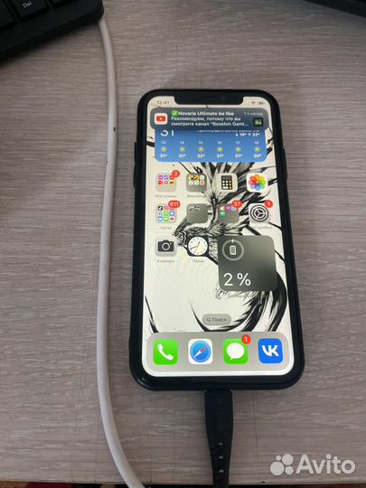 iPhone XS 256 gb